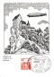 Preview: Egloffstein - D 1984 07 004 ●